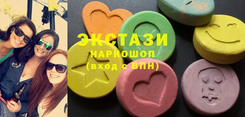 Ecstasy диски  Ардон 